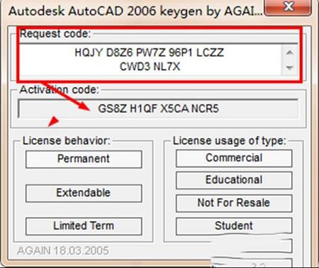 AutoCAD2006注册机下载-AutoCAD2006注册机32/64位通用版