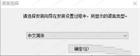 Adobe SpeedGrade 2021绿色版下载-Adobe SpeedGrade 2021中文破解版