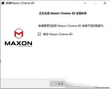 C4D R25破解教程下载-Maxon Cinema 4D R25破解补丁