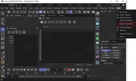 C4D R25破解教程下载-Maxon Cinema 4D R25破解补丁
