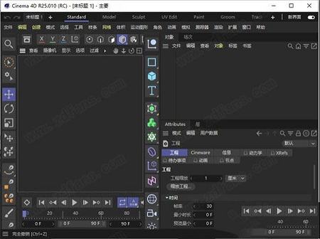 C4D R25破解教程下载-Maxon Cinema 4D R25破解补丁