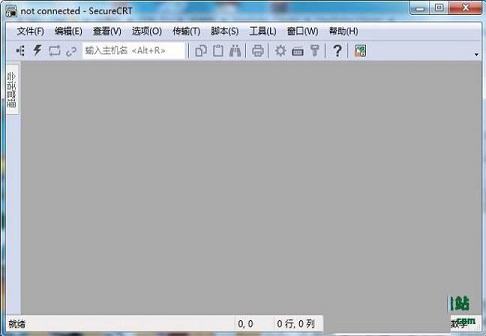 -SecureCRT8.1汉化破解版
