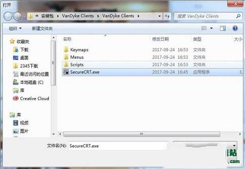 -SecureCRT8.1汉化破解版