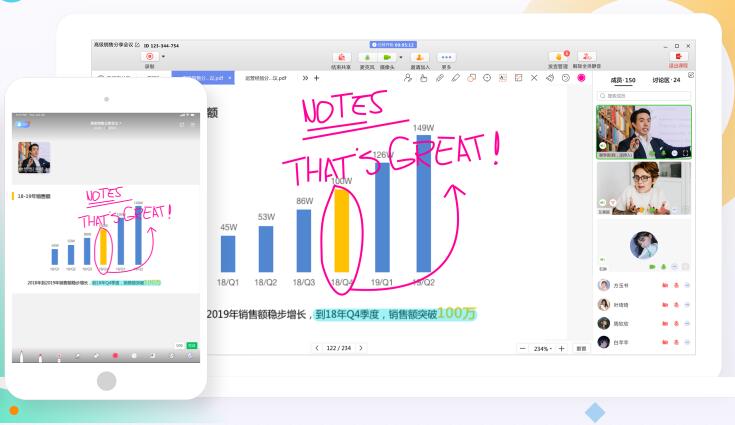 米亚圆桌电脑版-米亚圆桌下载 v2.9.9.3官方版