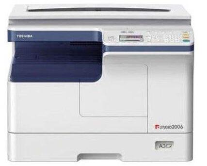 东芝163驱动下载-东芝e-STUDIO 163一体机驱动下载 v1.05官方版