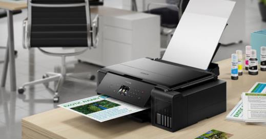 爱普生L7188驱动-爱普生Epson L7188一体机驱动下载 附安装教程