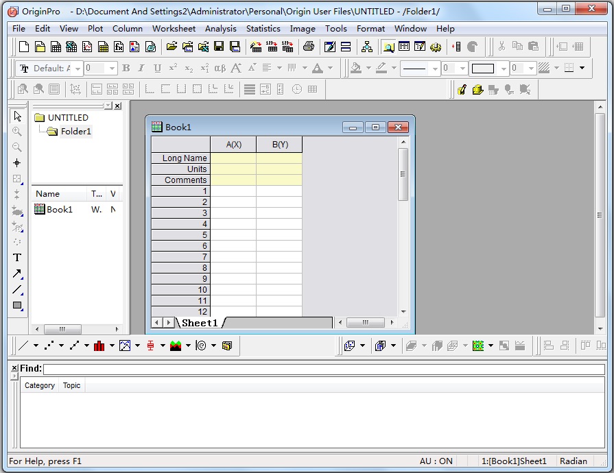 OriginPro2021破解版-OriginPro 2021中文破解版下载 附安装教程