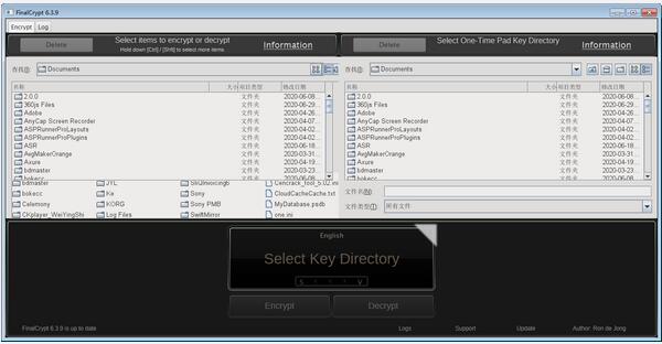 FinalCrypt下载-FinalCrypt(文件加密工具)下载 v6.8.0官方版