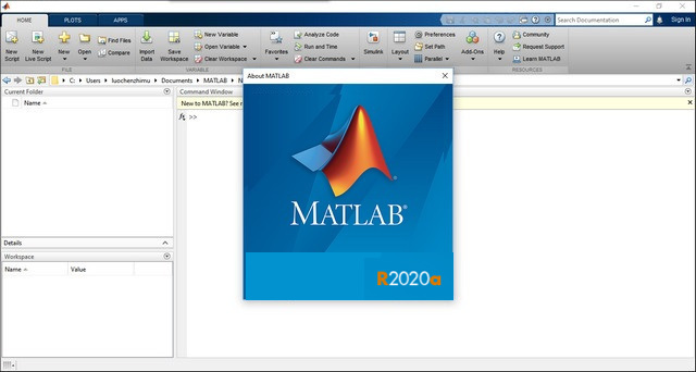matlab2020a破解版下载-MATLAB R2020a中文免费版下载 v9.8.0.1323502 附安装教程
