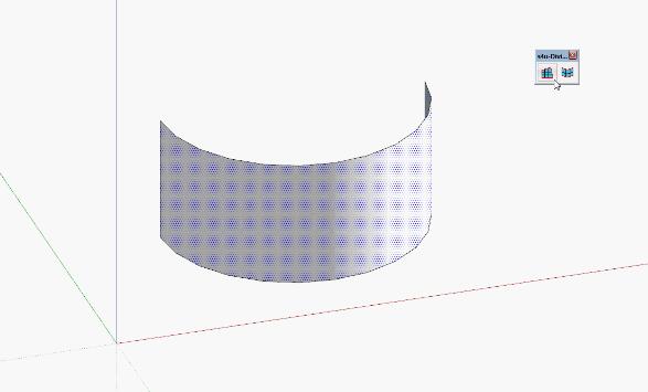 -S4u Divide(sketchup快速分割插件)下载 v4.2.1免费版