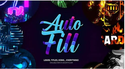 -AutoFill(图层边界自动填充生长动画AE插件)下载 v1.1.6免费版