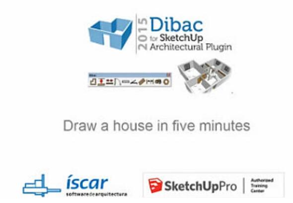-Dibac for SketchUp(建筑绘图插件)下载 官方版
