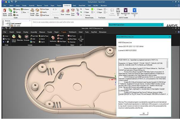 Ansys Discovery2021破解版-Ansys Discovery 2021 R1下载 附安装教程