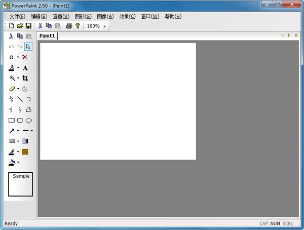 超级画笔软件下载-PowerPaint(超级画笔)下载 v2.50官方版