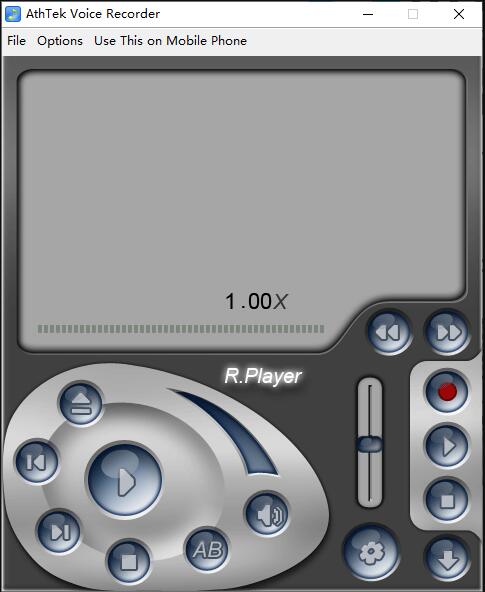 -AthTek Voice Recorder(音频录制软件)下载 v2.0免费版