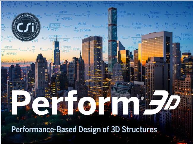 Perform3d8.0破解版-CSI Perform 3D 8免费版下载 v8.0.0附安装教程