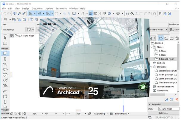 Archicad25破解版-GraphiSoft Archicad 25中文免费版下载 v25.0.0.3002 附安装教程