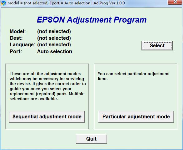 -爱普生1500w清零软件下载 官方版 附教程