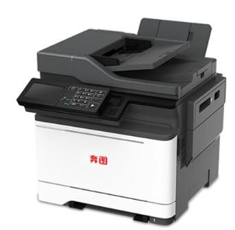 奔图CM5052DN驱动-奔图Pantum CM5052DN一体机驱动下载 附安装教程