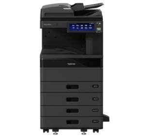 东芝FC-2020AC驱动-东芝Toshiba e-STUDIO 2020AC复合机驱动下载 免费版