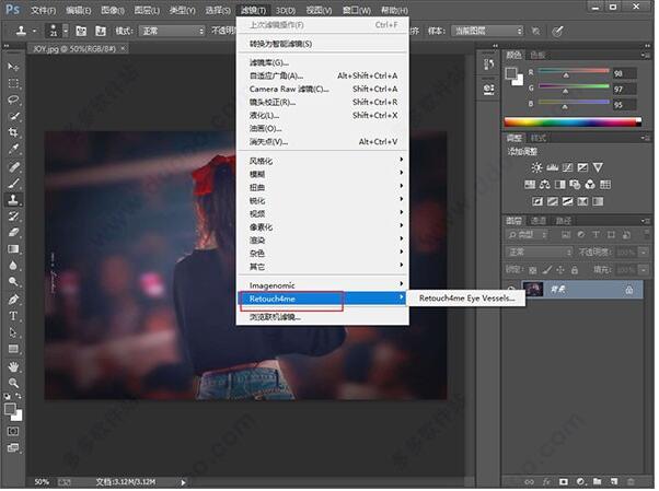-Retouch4me Clean Backdrop(PS背景清洁插件)下载 v0.995免费版