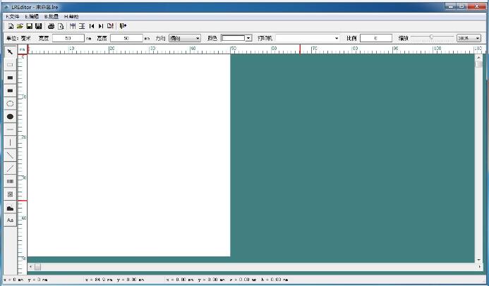 LREditor-LREditor(标签模版编辑器)下载 v3.1.0.1免费版