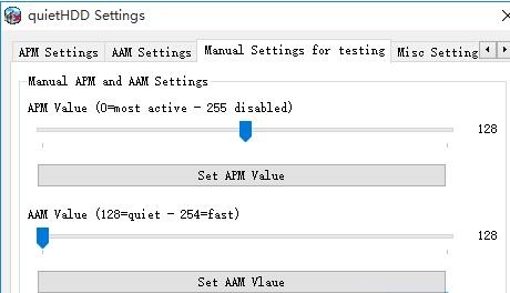 -quiethdd(西数硬盘C1门克星)下载 v1.5.250 绿色版