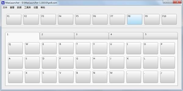 MaxLauncher下载-MaxLauncher(快速启动软件)下载 v1.31.0.0官方版
