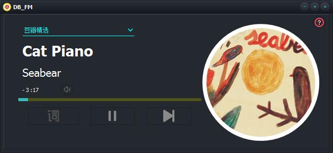 豆瓣FM播放器-豆瓣FM播放器下载 v1.0.0绿色版