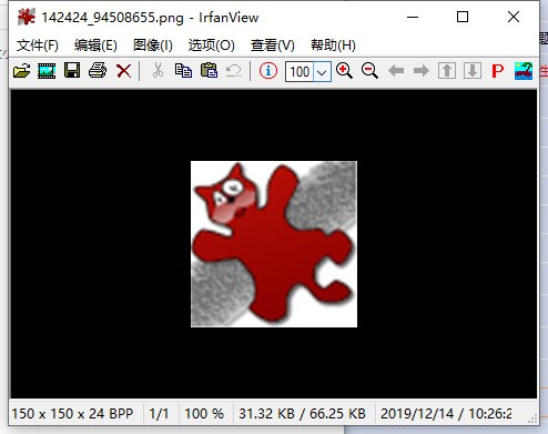IrfanView中文版-IrfanView(图片浏览软件)下载 v4.62.0.0 附使用教程