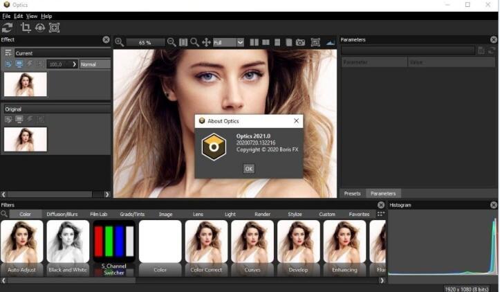 Optics2021破解版-Boris FX Optics 2021免费版下载 附安装教程
