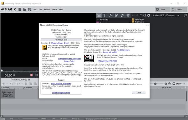 -MAGIX Photostory Delux 2021免费版下载 v20.0.1附安装教程