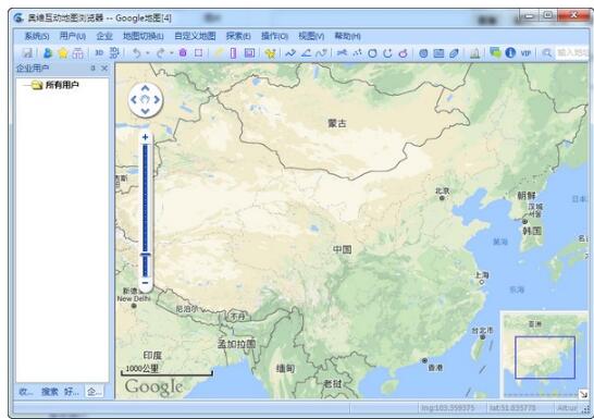 奥维互动地图浏览器电脑版官方下载-奥维互动地图浏览器下载 v9.5.5官方PC版