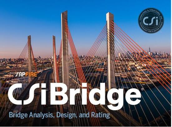CSIBridge24破解版-CSIBridge 24免费版下载 附安装教程