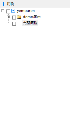 多测测下载-多测测下载 v1.1.2官方版 附教程