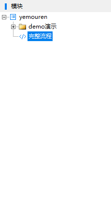 多测测下载-多测测下载 v1.1.2官方版 附教程