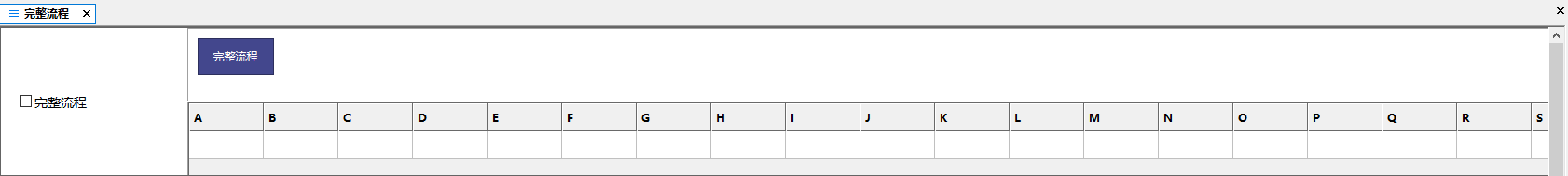 多测测下载-多测测下载 v1.1.2官方版 附教程