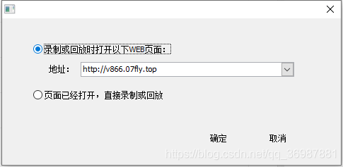 多测测下载-多测测下载 v1.1.2官方版 附教程