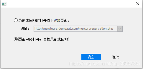 多测测下载-多测测下载 v1.1.2官方版 附教程