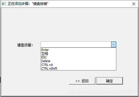 多测测下载-多测测下载 v1.1.2官方版 附教程