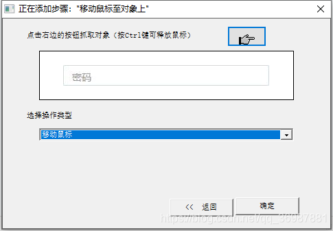 多测测下载-多测测下载 v1.1.2官方版 附教程