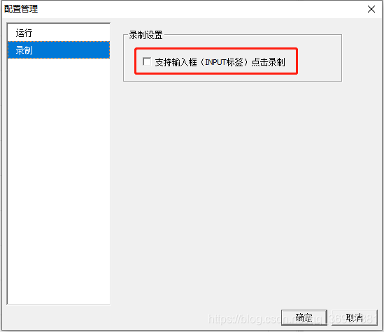 多测测下载-多测测下载 v1.1.2官方版 附教程
