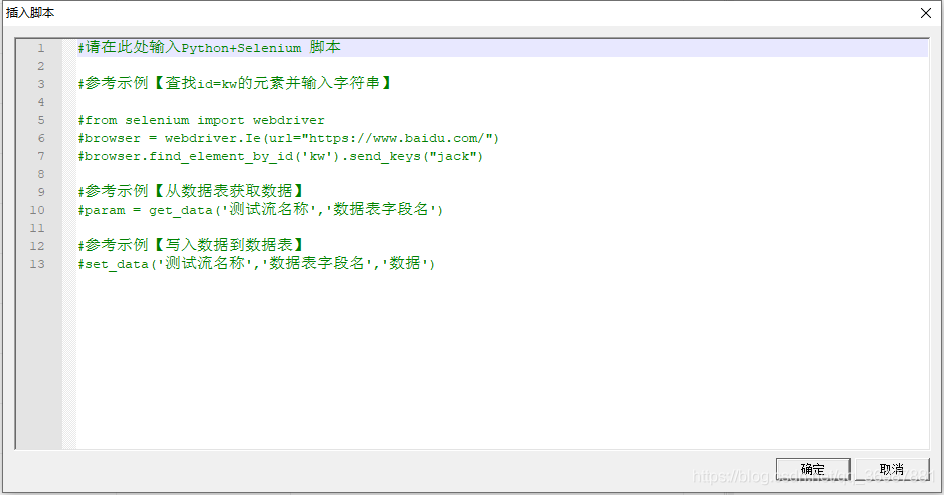 多测测下载-多测测下载 v1.1.2官方版 附教程