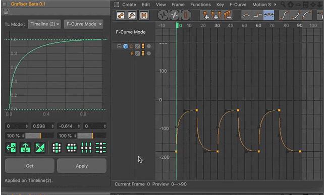 Grafixer插件-Grafixer(C4D动画曲线编辑辅助插件)下载 v0.1 免费版
