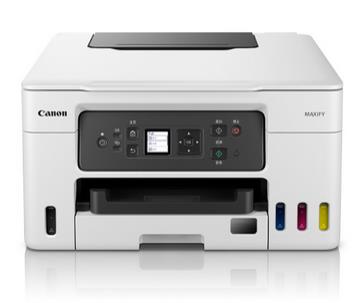 佳能GX3080驱动-佳能Canon MAXIFY GX3080打印机驱动下载 附安装教程