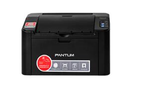 奔图P2500NW驱动-奔图P2500NW打印机驱动下载 附安装教程