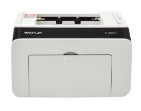 奔图P2600驱动-奔图P2600打印机驱动下载 附安装教程