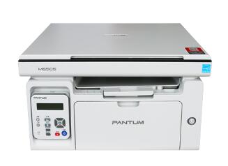 奔图M6505驱动-奔图M6505一体机驱动下载 附安装教程