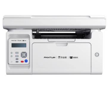 奔图M6595NW驱动-奔图Pantum M6595NW一体机驱动下载 附安装教程