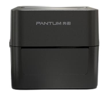 奔图PT-D160B驱动-奔图Pantum PT-D160B打印机驱动下载 附安装教程